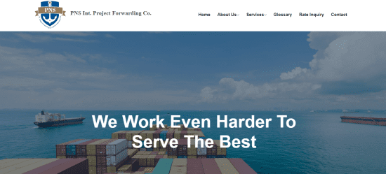 PNS Int. Freight Forwarding Logistic Services Co. 