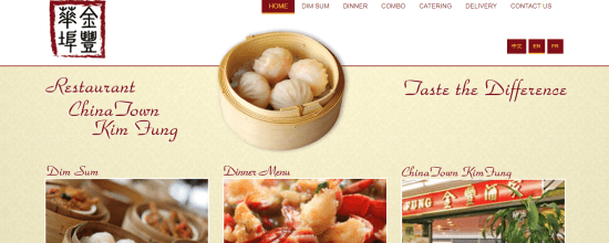 Restaurant Chinatown Kim Fung 