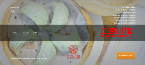 Shanghai Bistro 