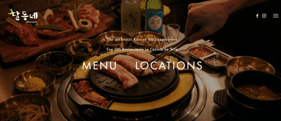 Daldongnae Korean BBQ 