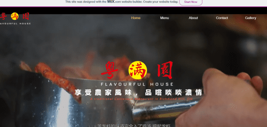 Flavour Fulhouse