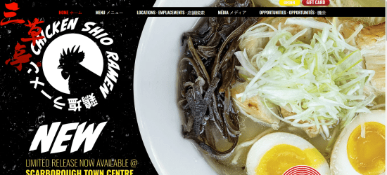 Sansotei Ramen 