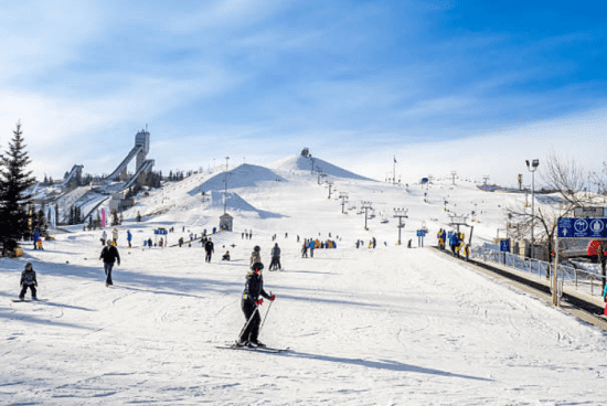 Canada Olympic Park
