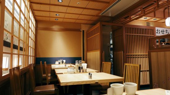 Shelter Restaurant